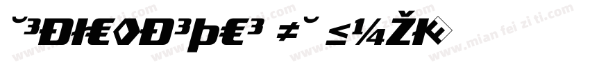 TradeMarker OT Bold字体转换